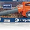 Husqvarna 5864980-01 Παιχνίδι Φυσητήρας Με Φύσημα Και Ήχο (+ Γάντια Εργασίας ΔΩΡΟ)