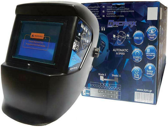 Arcmax MAX11 Ηλεκτρονική Μάσκα Συγκόλλησης Κεφαλής (Αυτόματη) + Γάντια Εργασίας ΔΩΡΟ!
