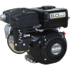 Robin EX17-DH Κινητήρας Βενζίνης 169cc/5.7hp (Με Κώνο) Robin EX17-DH Κινητήρας Βενζίνης 169cc/5.7hp (Με Κώνο)