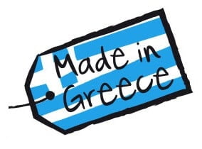 Stab 100234 INOX Τρίποδη Βάση Δοχείων Φ455mm (Για Δοχεία 100-150lt)