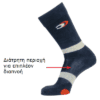 0002185_-cofra-dual-action-summer-navy