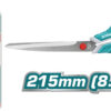 Total Ψαλίδι Γενικής Χρήσης Μήκους 215mm