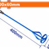 Wadfow WXE2306 Αναδευτήρας Φ-60 Χ 400mm