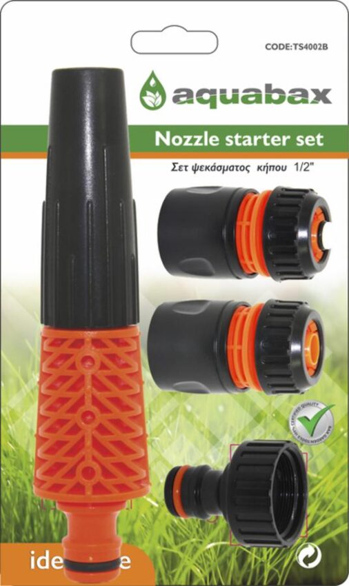 Aquabaz TS4002B Σετ Αυλός Νερού Με Ταχυσυνδέσμους 1/2"