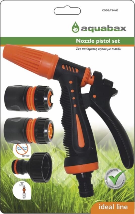 Aquabax TS4040 Σετ Πιστόλι Ποτίσματος Με Ταχυσυνδέσμους 1/2"