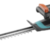 Gardena EasyCut 40/18V P4A Μπορντουροψάλιδο Μπαταρίας 14733-55