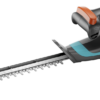 Gardena EasyCut 40/18V P4A Μπορντουροψάλιδο Μπαταρίας 18V με Μήκος Λάμας 40cm 14733-20