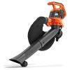 Husqvarna 120iBV Φυσητήρας Μπαταρίας (άνευ μπαταρίας & φορτιστή)