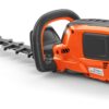 Husqvarna 522iHD60 Ψαλίδι Μπορντούρας Μπαταρίας Solo