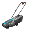 Gardena PowerMax 32/1200 Ηλεκτρική Χλοοκοπτική Μηχανή 14633-20