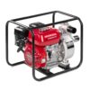 Honda WB20 Βενζινοκίνητο Αντλητικό Με Αντλία Αλουμινίου 2600 W
