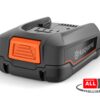 Μπαταρία Husqvarna P4A 18-B45 2.5Ah
