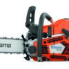 Husqvarna 550XP MARK II Autotune Βενζινοκίνητο Αλυσοπρίονο 50.1cc/4.0hp