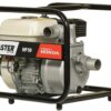 Master HP50 Αντλία Βενζίνης με Κινητήρα Honda 163cc 4.8Hp 2" Καθαρών Υδάτων