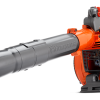 Husqvarna 525 BX Φυσητήρας Βενζίνης