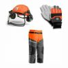 Husqvarna Εξοπλισμός Προστασίας (Κράνος,Γάντια,Περισκελίδα)