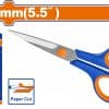 Wadfow WSX2655 Ψαλίδι Γενικής Χρήσης 140mm