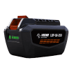 Echo LBP-50-250 Μπαταρία Εργαλείου Λιθίου 50.4V με Χωρητικότητα 4.6Ah