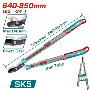 Total THTS1527416 Ψαλίδι Κλάδου 85cm για Κλαδιά έως 40mm 65-85cm