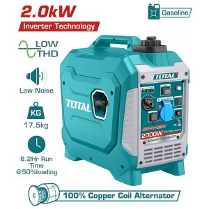Total Γεννήτρια Inverter Βενζίνης Τετράχρονη με Χειροκίνητη Μίζα και Μέγιστη Ισχύ 2.5kVA
