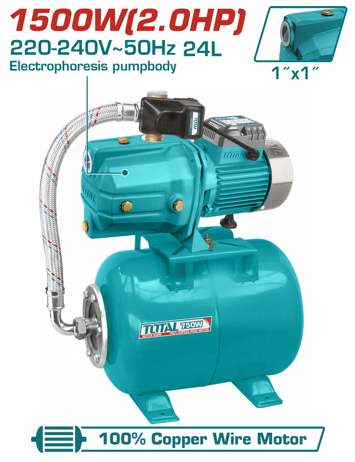 Total TWP415006 Μονοφασικό Πιεστικό Συγκρότημα Νερού με Οριζόντιο Δοχείο 24 Λίτρων 2hp