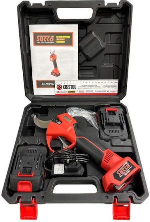SUCKO BS-2140 Ψαλίδι Κλαδέματος Μπαταρίας 21V με 2Χ2Ah Μπαταρίες Φορτιστή και Ικανότητα Κοπής 40mm
