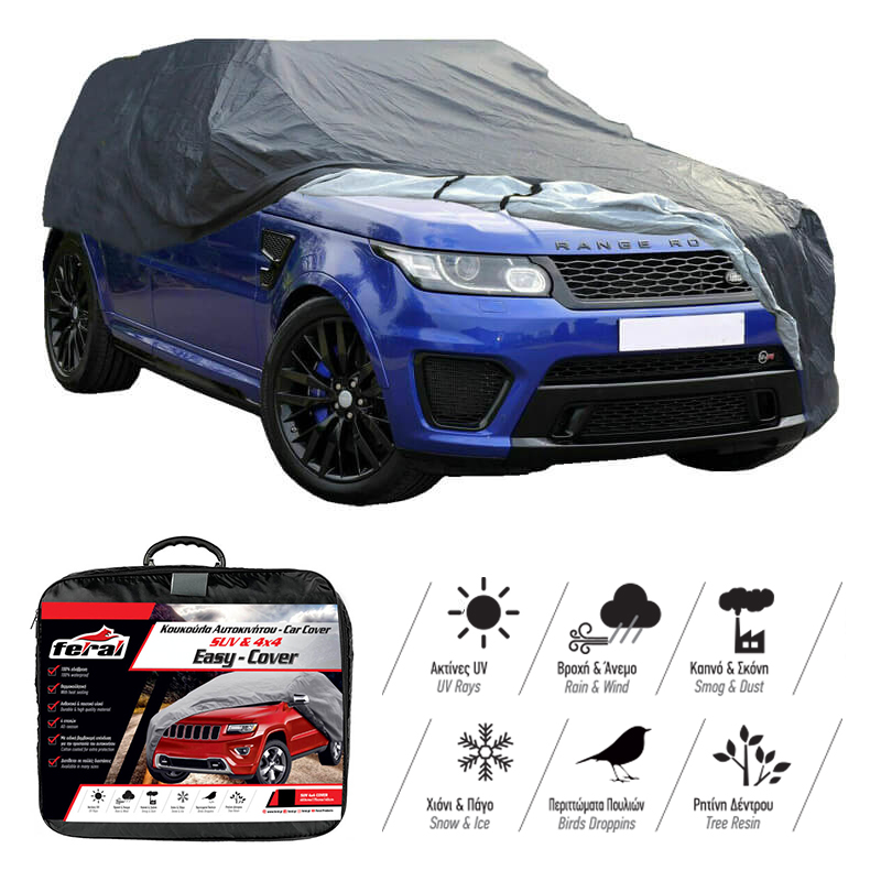 Κουκούλα Αυτοκινήτου Feral Premium Suv / Jeep Medium 440x185x145 1 Τεμάχιο