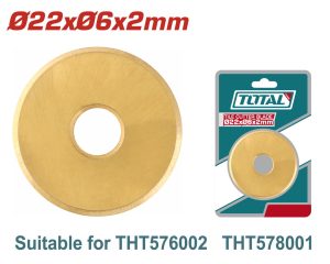 Total THT576002B Ανταλλακτικό Μαχαίρι Φ-22Χ6Χ2mm Για THT576002