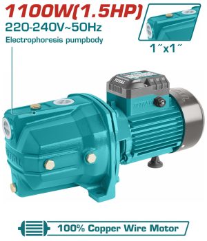 Total TWP311006 Αντλία επιφανείας νερού αυτόματης αναρρόφησης 1.100W