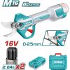 Total TSSLI162582E Ψαλίδι Κλαδέματος Μπαταρίας. Li-ion 16V / 2Ah / 2 Μπαταρίες Brushless Motor Total TSSLI162582E Ψαλίδι Κλαδέματος Μπαταρίας. Li-ion 16V / 2Ah / 2 Μπαταρίες Brushless Motor