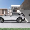 Topdon PULSEQ AC HOME EV Φορτιστής 7KW
