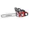 Kaiser PN4600H-11 Αλυσοπρίονο Βενζίνης με Λάμα & Αλυσίδα 18"