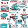 Total TCKLI20358E Σετ Κρουστικό Δραπανοκατσάβιδο & Γωνιακός Τροχός & Μπουλονόκλειδο Μπαταρίας Li-ion 20V Total TCKLI20358E Σετ Κρουστικό Δραπανοκατσάβιδο & Γωνιακός Τροχός & Μπουλονόκλειδο Μπαταρίας Li-ion 20V