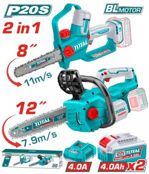 Total TOSLI251085E Σετ Αλυσοπρίονα 8" + 12" Μπαταρίας Li-ion 20V / 4Ah / 2 Μπαταρίες Brushless Motor