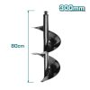 Total TEA55221-SP-300 Αρίδα Φ300mm Για ΤΕΑ55221 / TEA56222-1 / TEALI208011