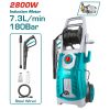 Total TGT11266 Πλυστικό Ρεύματος Νερού 2.800W / 180 Bar / Induction Motor Total TGT11266 Πλυστικό Ρεύματος Νερού 2.800W / 180 Bar / Induction Motor