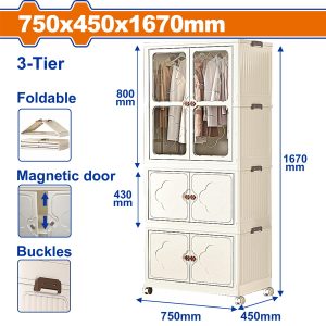 Wadfow WFCB3175 Ντουλάπα Πτυσσόμενη Πλαστική 750 X 450 X 1670mm