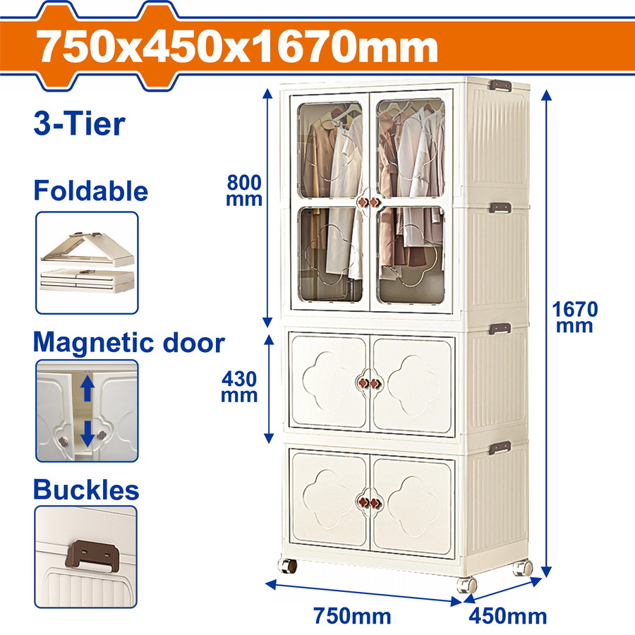Wadfow WFCB3175 Ντουλάπα Πτυσσόμενη Πλαστική 750 X 450 X 1670mm