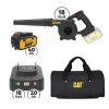 Cat Combo-41 Φυσητήρας DX91B, Τσάντα Cat Combo-41 Φυσητήρας DX91B, Τσάντα