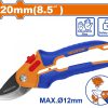Wadfow WPA1E06 Ψαλίδι Κλάδου 220mm