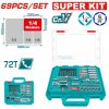 Total THT141696 Κασετίνα Καρυδάκια 1/4" 69 Τεμάχια Super Kit